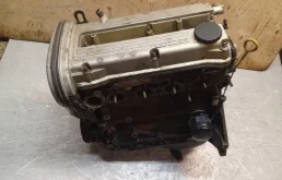 Двигатель a15mf Daewoo Espero 1996 KLEJ