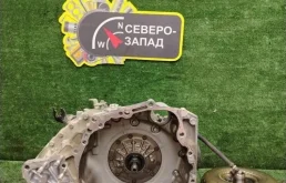АКПП Lexus RX300 2020 3050048430 AGL25L 8ARFTS