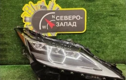 Фара Lexus RX300 2020 8114548F71 AGL25L 8ARFTS, правая