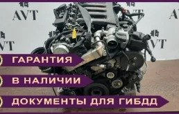 Двигатель BMW X3 M57D30306D3 E83 306D3