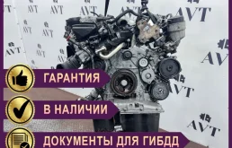 Двигатель Mercedes-Benz M-class 642940 OM642.940