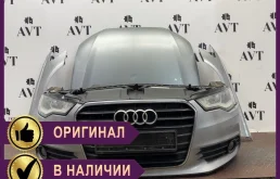 Ноускат (Nose Cut) Audi A6 4G0807065A C7