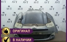 Ноускат (Nose Cut) Citroen C5 7401NR