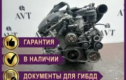 Двигатель BMW X3 306S3 M54B30 306S3