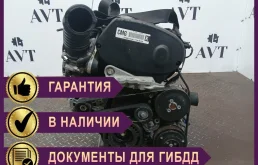 Двигатель Chevrolet Orlando F18D4 F18D4