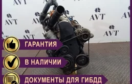 Двигатель Volkswagen Transporter AJT AJT