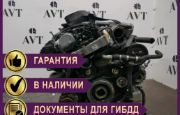 Двигатель BMW X3 M57D30306D3 306D3 M57D30