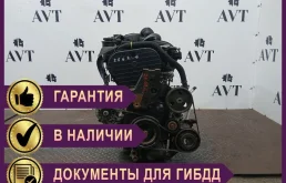 Двигатель Chrysler PT Cruiser EDZ EDZ