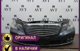 Ноускат (Nose Cut) Mercedes-Benz E-Class A21288019409999 W212
