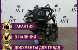 Двигатель Chevrolet Captiva Z24SED C100 Z24SED