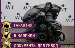 Двигатель BMW 5-Series 226S1 M54B22 (226S1)