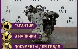 Двигатель Volvo XC90 B6324S B6324S