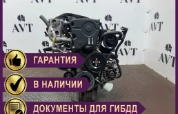 Двигатель Hyundai Tucson G4GC G4GC