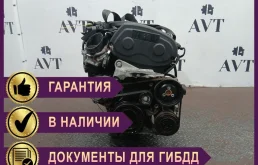 Двигатель Opel Astra A16XER A16XER