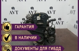 Двигатель Chevrolet Captiva Z24SED Z24SED