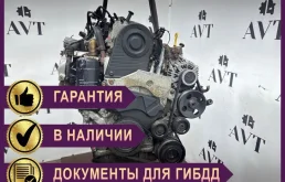 Двигатель KIA Sportage D4EA D4EA