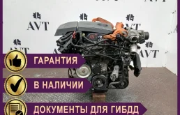 Двигатель BMW 1-Series N13B16A F20 N13B16A