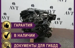 Двигатель BMW X1 N46B20 E84 N46B20BD