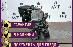 Двигатель Seat Ibiza BTS BTS