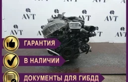 Двигатель BMW 3 SERIES N52B25A N52B25A