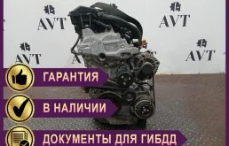 Двигатель Nissan Qashqai HR16DE HR16DE