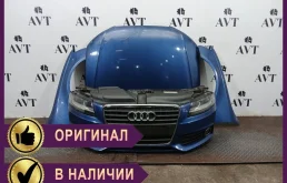Ноускат (Nose Cut) Audi A4 8K0807437A B8