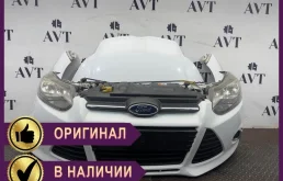 Ноускат (Nose Cut) Ford Focus 1719342 3
