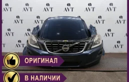 Ноускат (Nose Cut) Volvo XC60 30763408