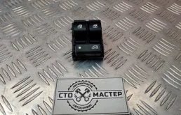 Блок кнопок стеклоподъемника Fiat Ducato 250