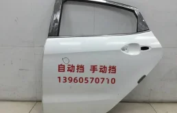 Дверь задняя левая Kia Rio 3 UB/QB 2011-2017