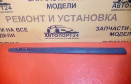 Молдинг Двери передний левый RENAULT SYMBOL