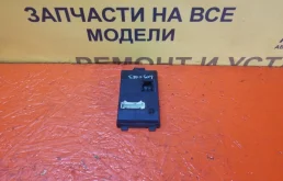 Блок иммобилайзера RENAULT LOGAN LS0G 2004-2009