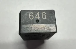 Реле Volkswagen 4H0951253C