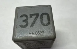 Реле с замыкающим контактом Volkswagen 8D0951253