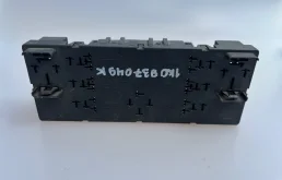 Блок управления бортовой сети VAG 1K0937049KZ00