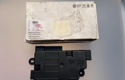 Блок предохранителей Audi 8P0937548