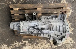 Коробка передач автоматическая (АКПП) NRW Audi A5 (S5,RS5) 1 2.0 Бензин