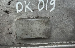 Коробка передач автоматическая (АКПП) 1632702100 Mercedes-Benz ML W163 2.7 Дизель