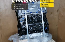 Двигатель cdab, cdaa, CDA Passat, Octavia