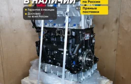 Двигатель cdab, cdaa, CDA Passat, Octavia, Superb