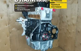Двигатель A18XER Opel Astra, Mokka, Zafira