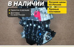 Двигатель Kia Rio, Hyundai Getz 1.4 G4EE
