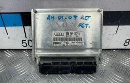 [Б/У] Блок управления двигателем Audi A4, A6 - ALT / 2.0 VAG 8E0909557A
