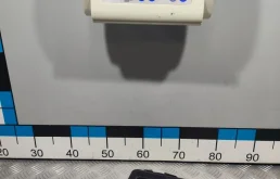[Б/У] Блок предохранителей Audi VAG 8J0915459