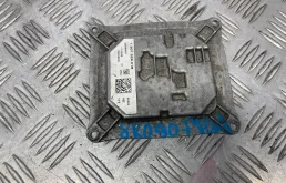 [Б/У] Блок управления светом VAG 8K0907472A