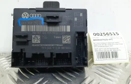 [Б/У] Блок комфорта передней правой двери Audi A4 -  состояние. VAG 8K0959792D