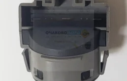 контактная группа замка зажигания МКПП (серая) Fo98, Mon01, Fo05, Fie01, S-Max, Gal06