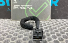 Фишка Kia Ceed, II 96205A2000