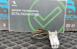 Фишка концевика заднего левого Kia Cerato, III Рестайлинг (Classic) 2018 79420D8000