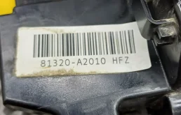 Б/У Замок двери правой передней Kia Ceed 2 JD (G4FG) 1.6L MT 2012 Универсал 81320A2010